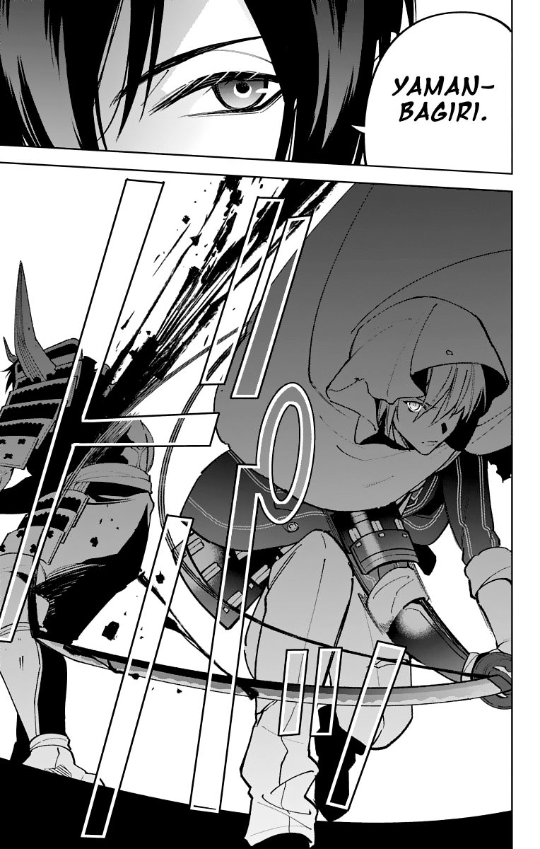 Katsugeki Touken Ranbu 12 15