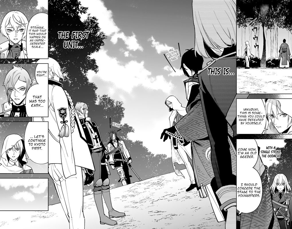 Katsugeki Touken Ranbu 12 16