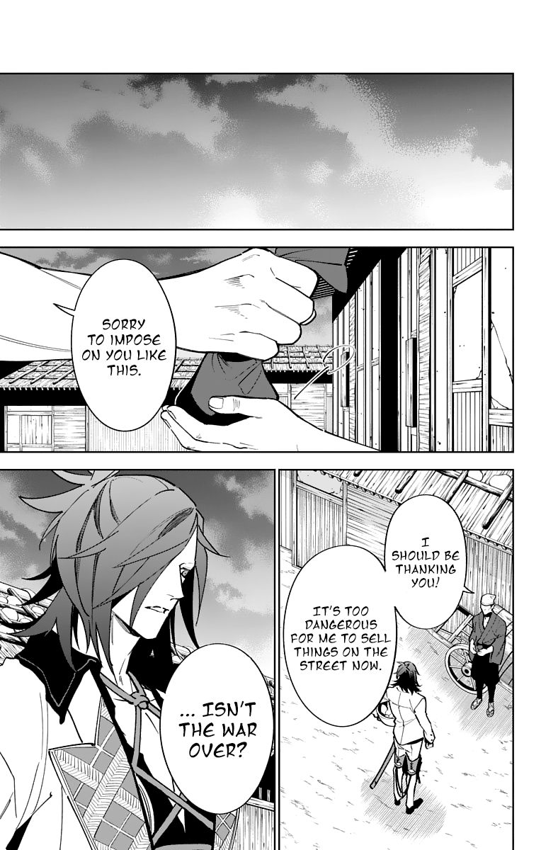 Katsugeki Touken Ranbu 12 20