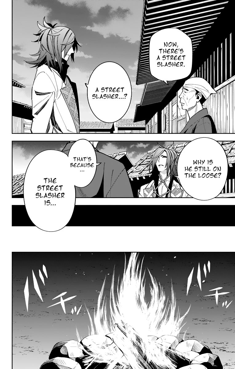 Katsugeki Touken Ranbu 12 21