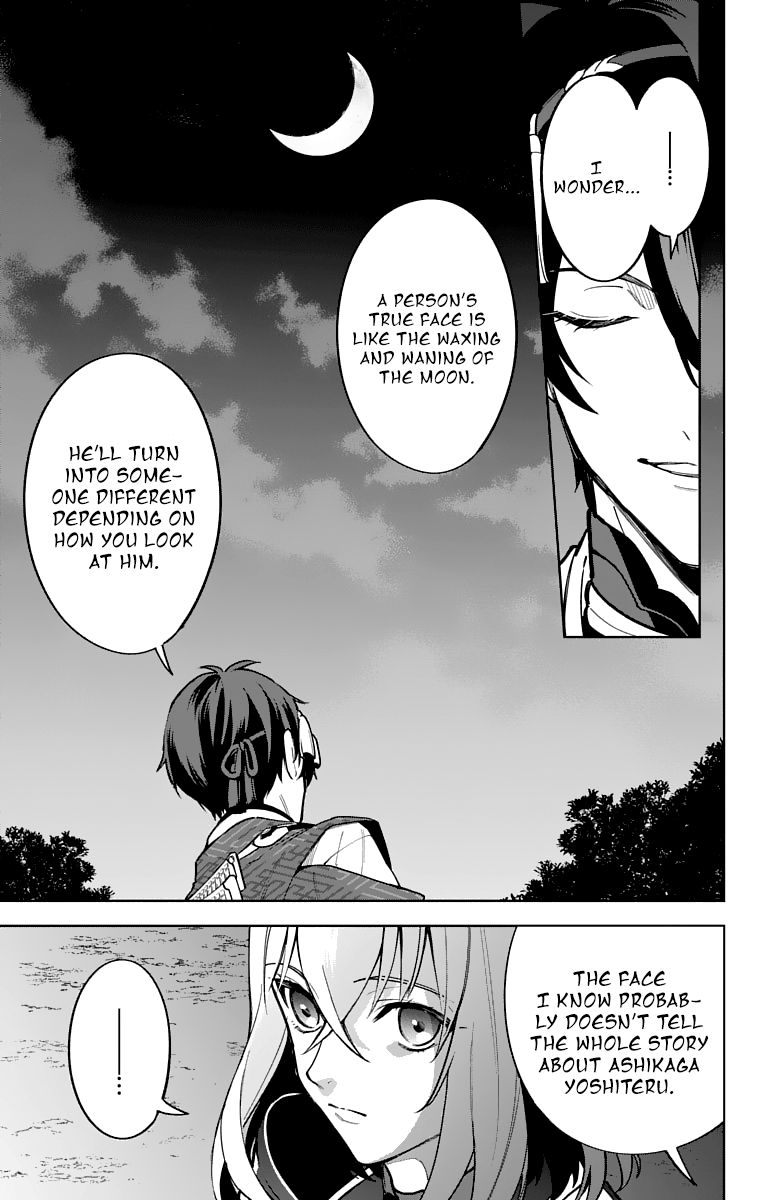 Katsugeki Touken Ranbu 12 24