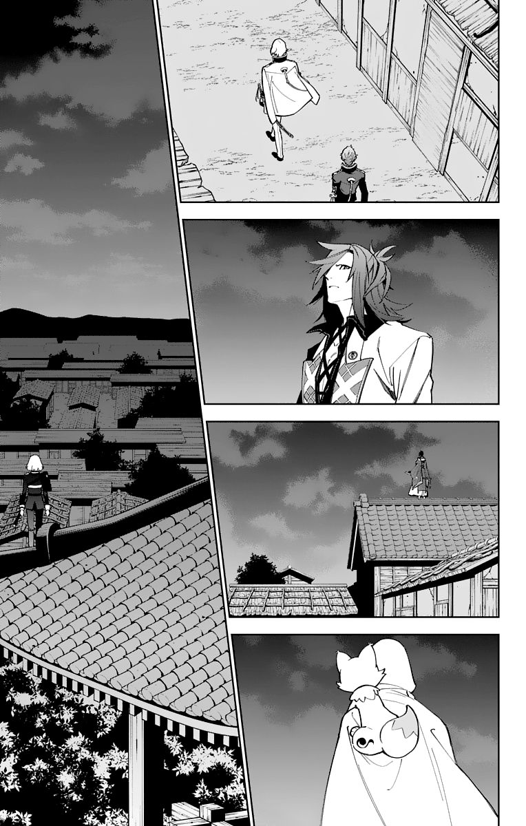 Katsugeki Touken Ranbu 12 26