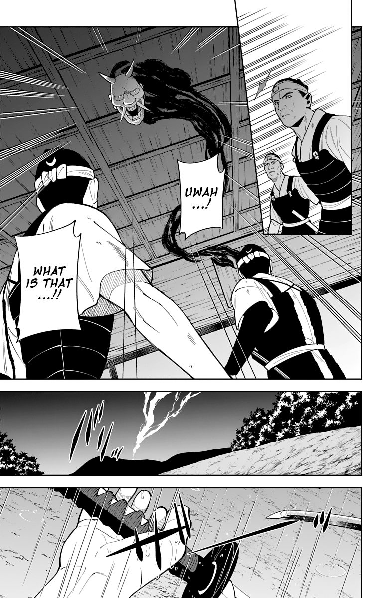 Katsugeki Touken Ranbu 12 3