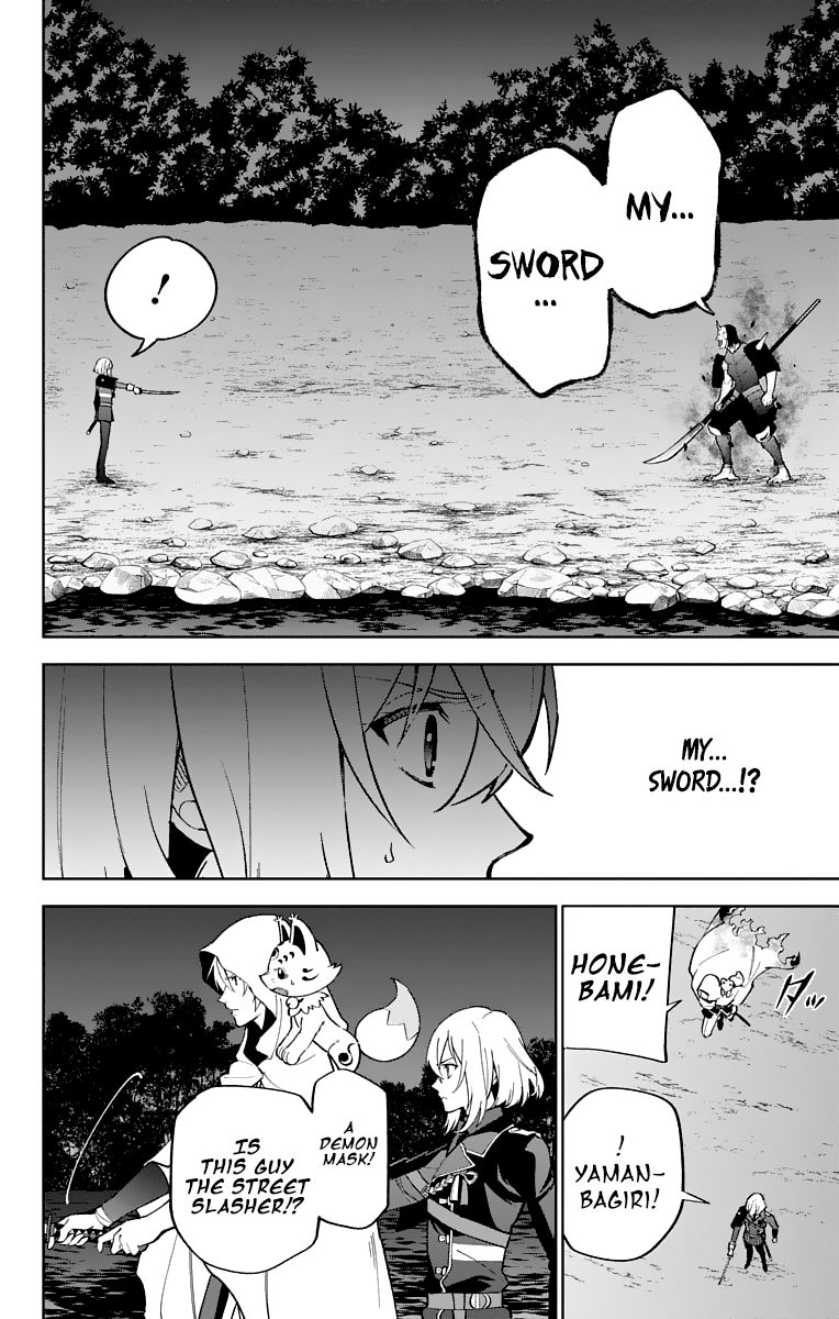 Katsugeki Touken Ranbu 12 31