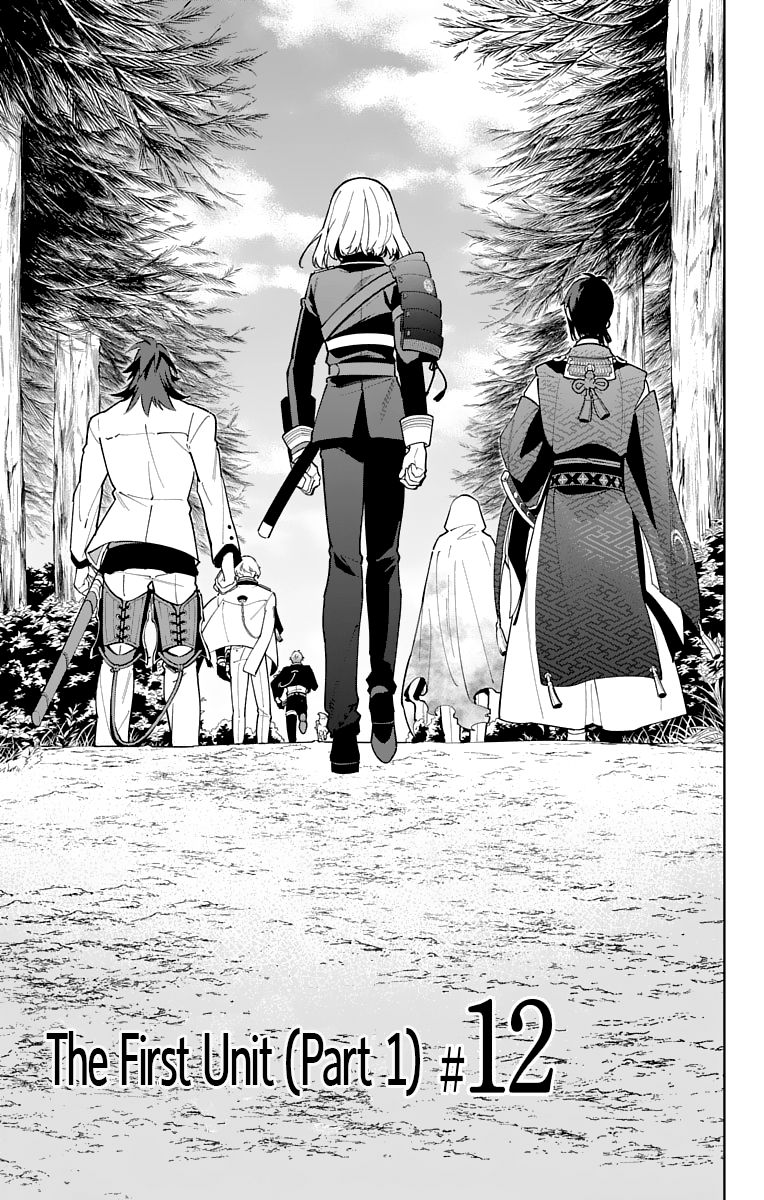Katsugeki Touken Ranbu 12 5