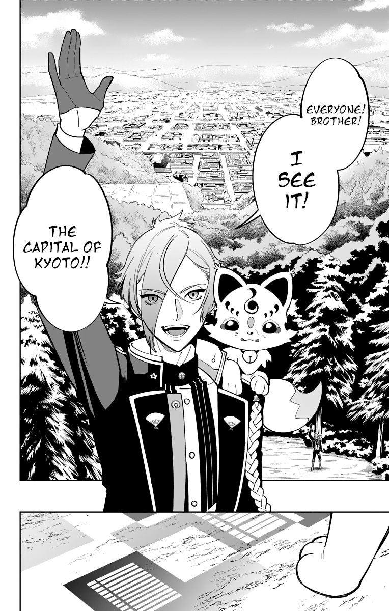 Katsugeki Touken Ranbu 12 6