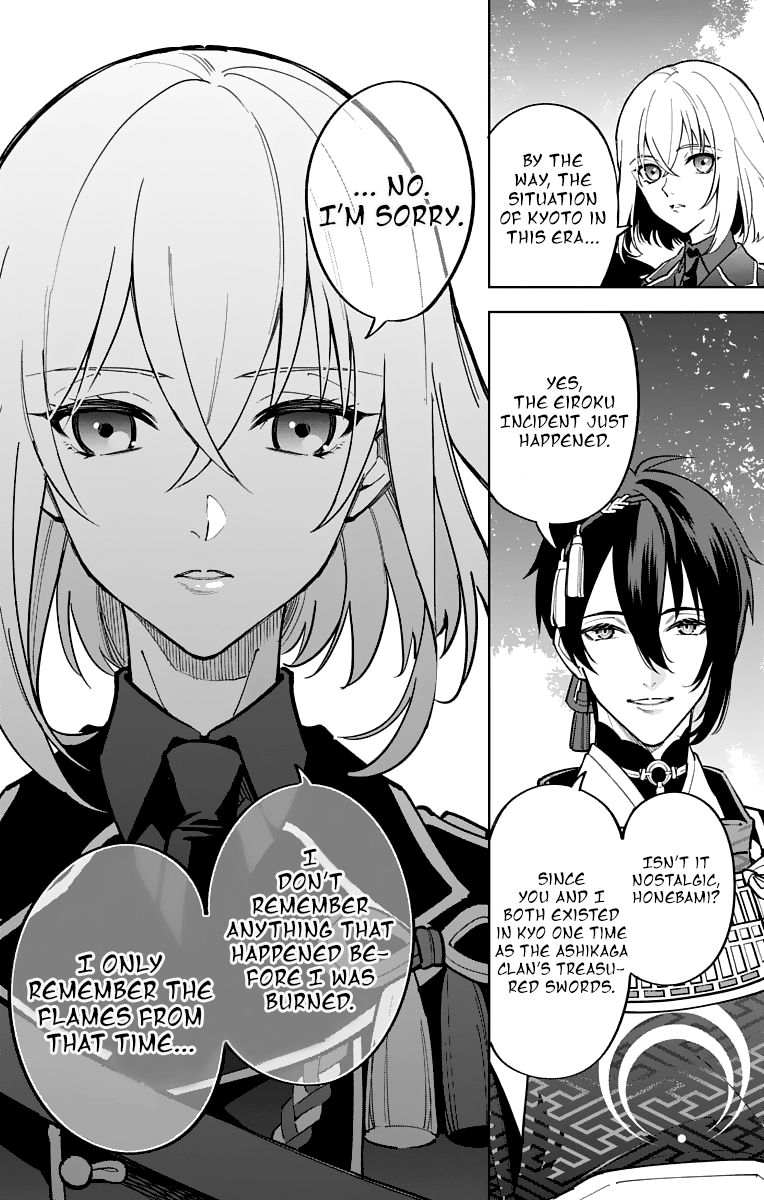 Katsugeki Touken Ranbu 12 8