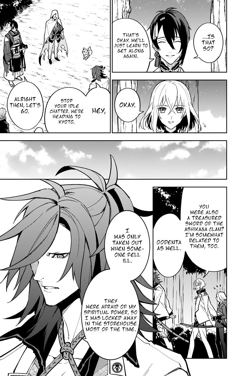 Katsugeki Touken Ranbu 12 9