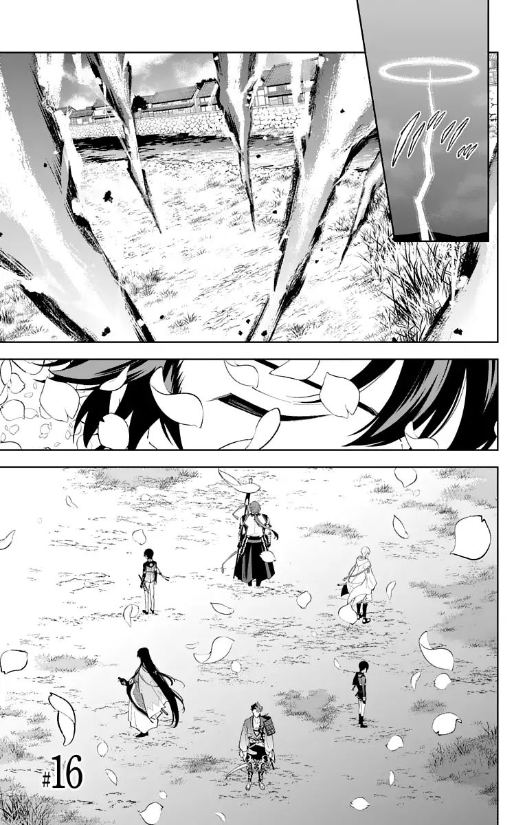 Katsugeki Touken Ranbu 16 1