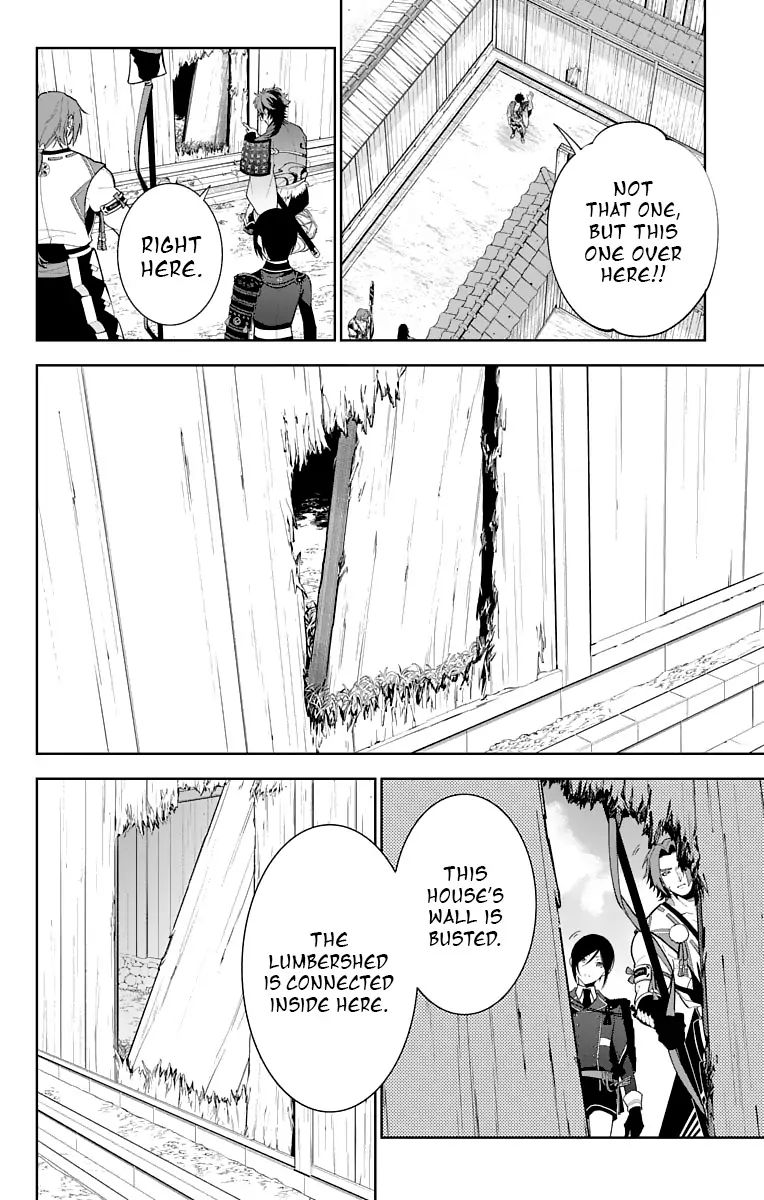 Katsugeki Touken Ranbu 16 10