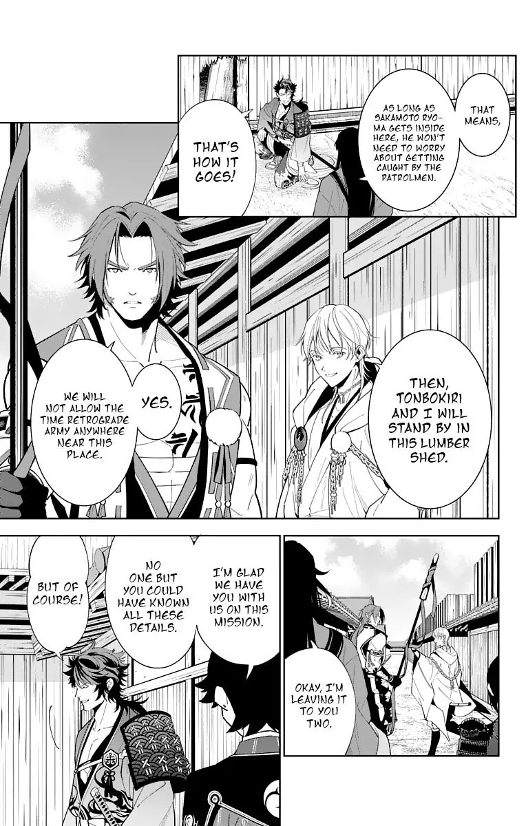 Katsugeki Touken Ranbu 16 11
