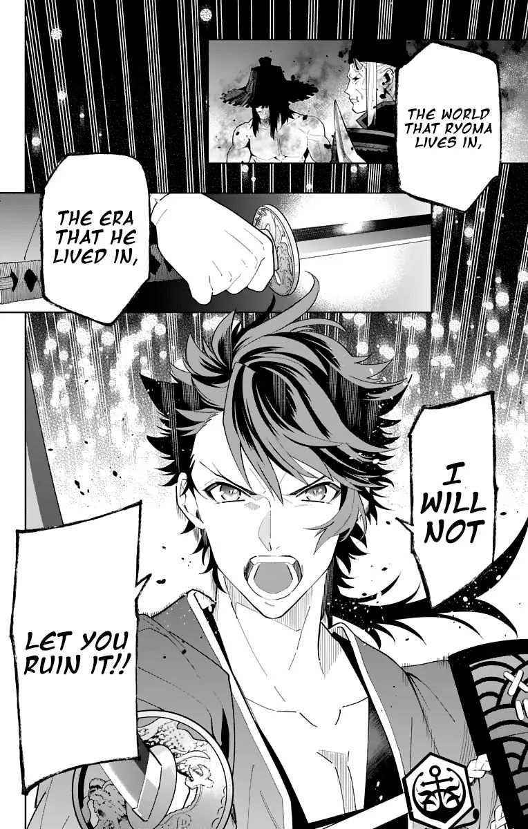 Katsugeki Touken Ranbu 16 18