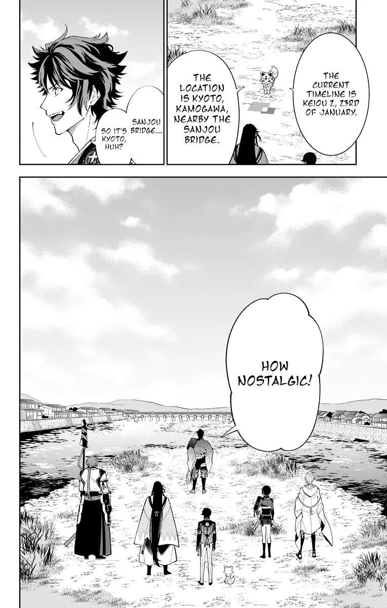 Katsugeki Touken Ranbu 16 2