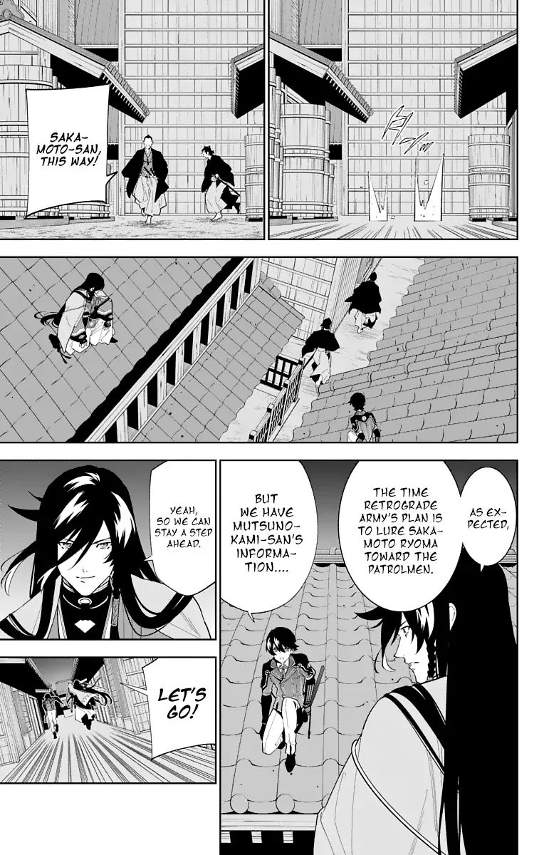 Katsugeki Touken Ranbu 16 21
