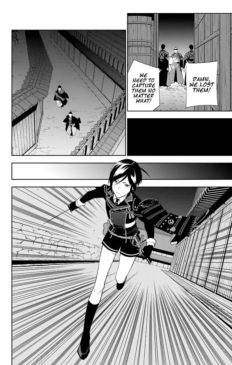 Katsugeki Touken Ranbu 16 22