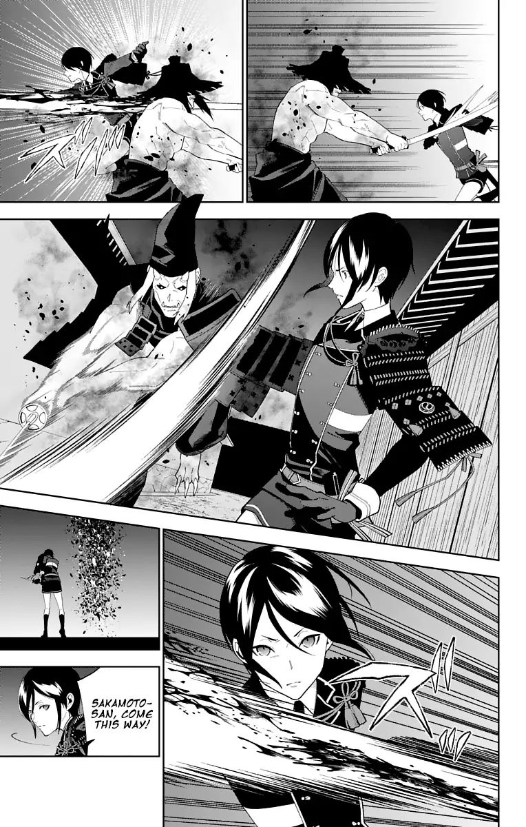 Katsugeki Touken Ranbu 16 23