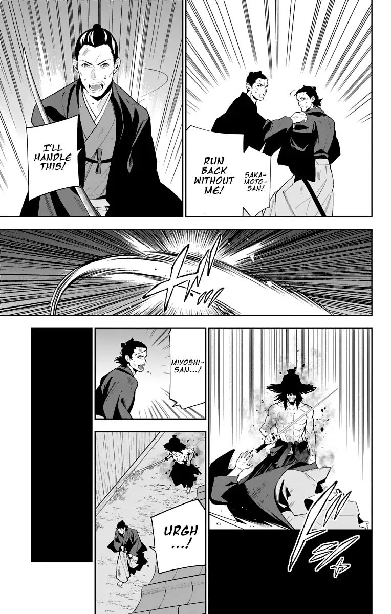 Katsugeki Touken Ranbu 16 27