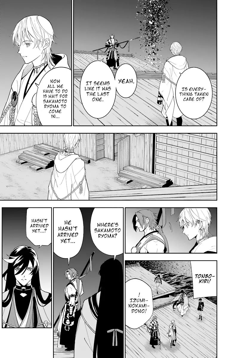 Katsugeki Touken Ranbu 16 29