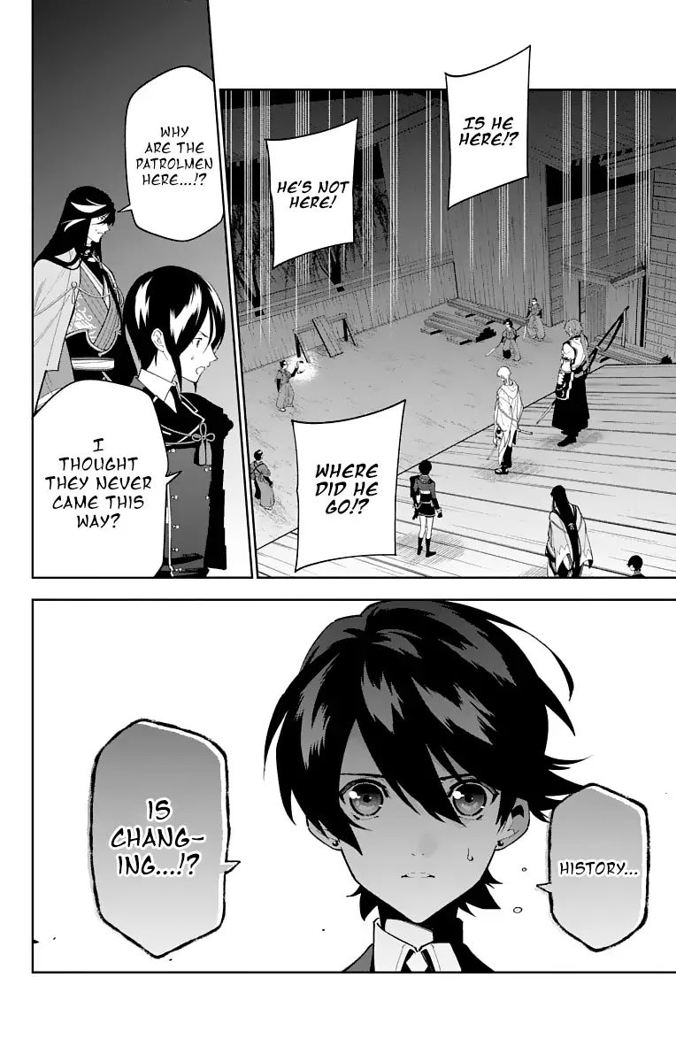 Katsugeki Touken Ranbu 16 30