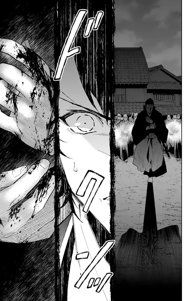 Katsugeki Touken Ranbu 16 33