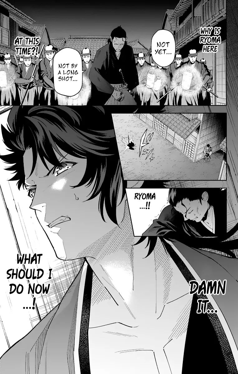 Katsugeki Touken Ranbu 16 35