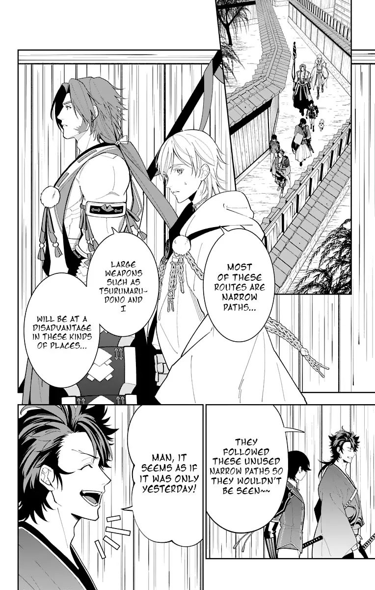 Katsugeki Touken Ranbu 16 8