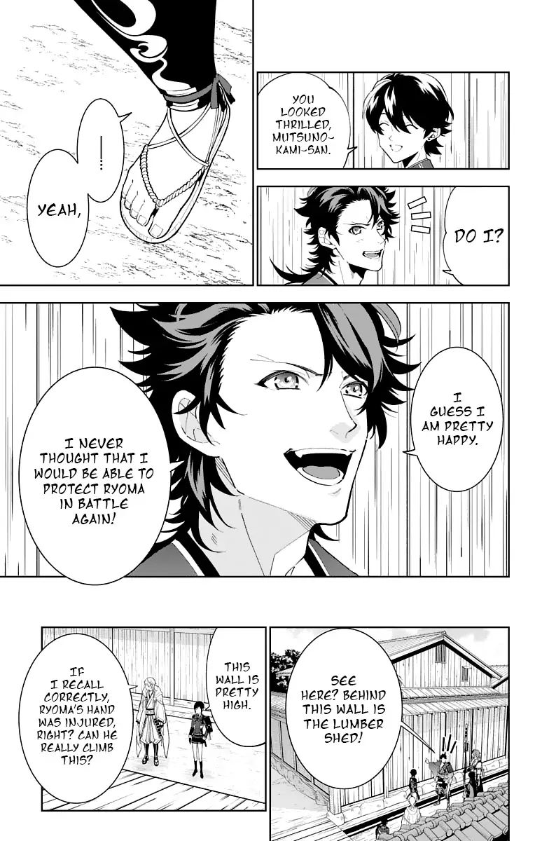 Katsugeki Touken Ranbu 16 9