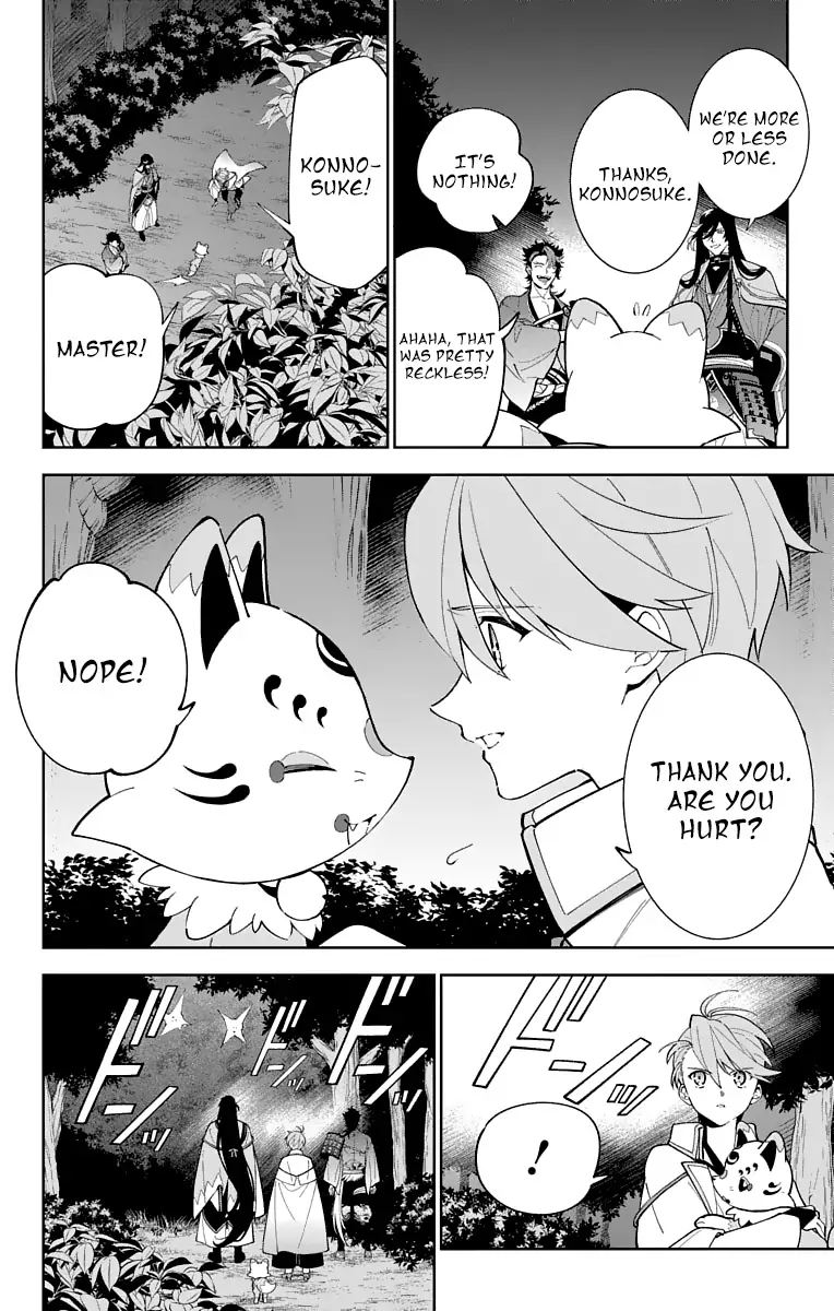 Katsugeki Touken Ranbu 22 10