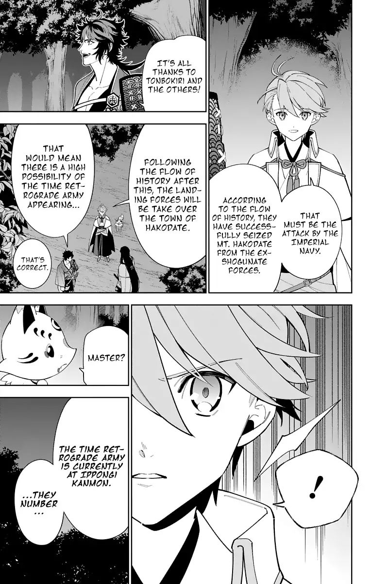 Katsugeki Touken Ranbu 22 11