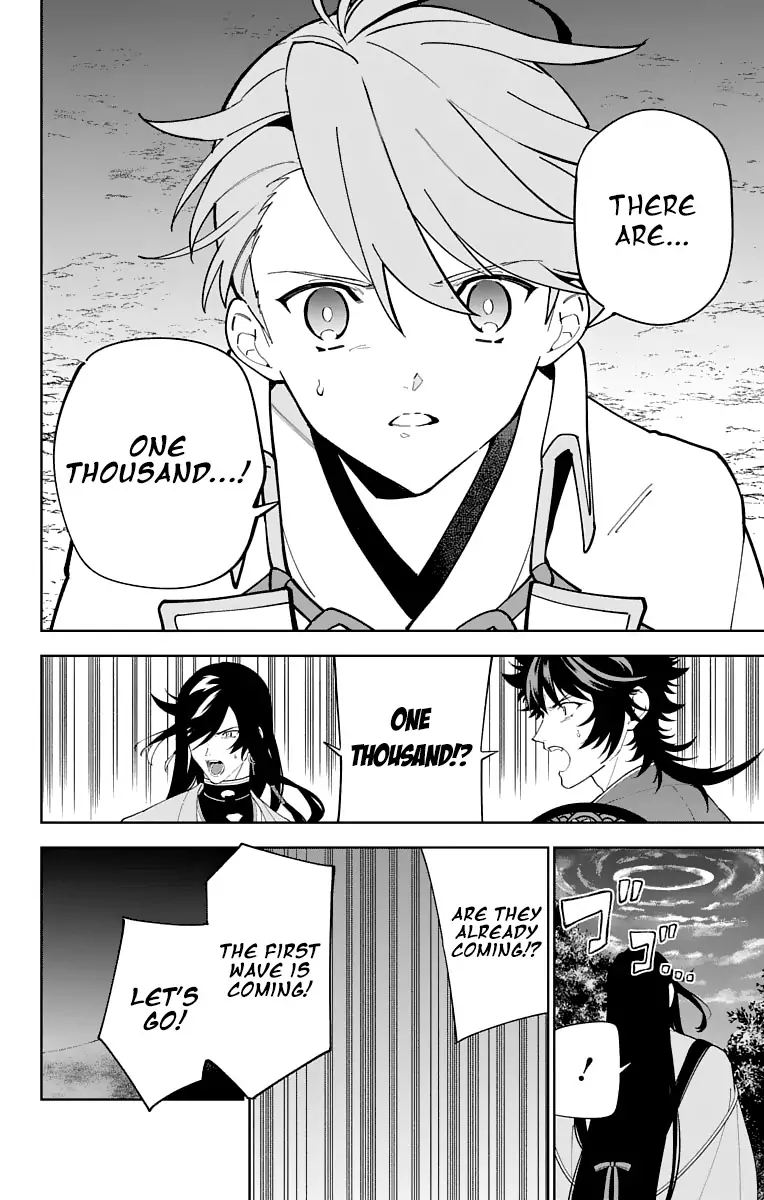 Katsugeki Touken Ranbu 22 12