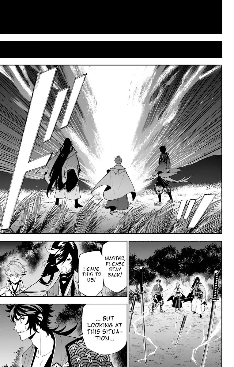 Katsugeki Touken Ranbu 22 13