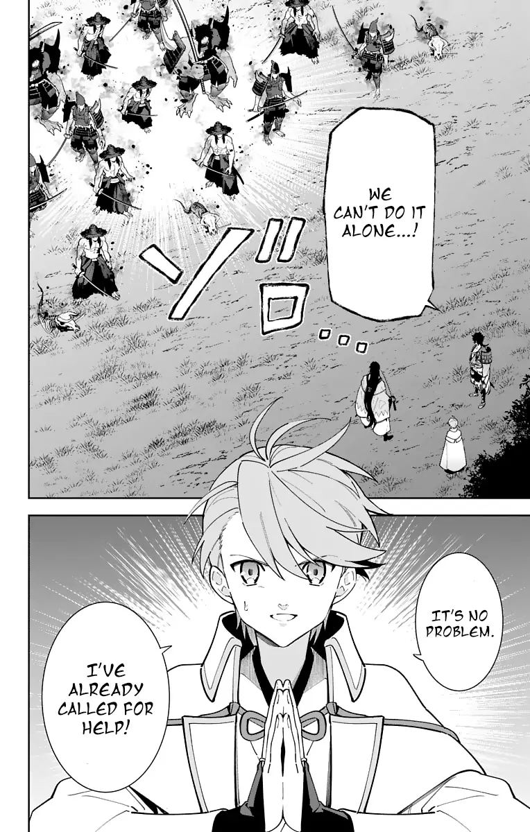 Katsugeki Touken Ranbu 22 14