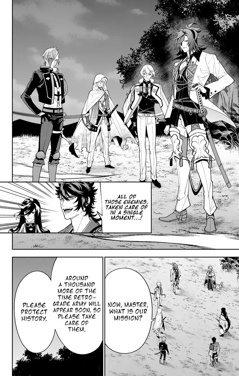 Katsugeki Touken Ranbu 22 19