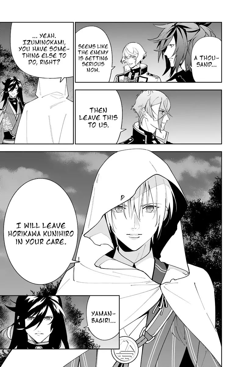 Katsugeki Touken Ranbu 22 20