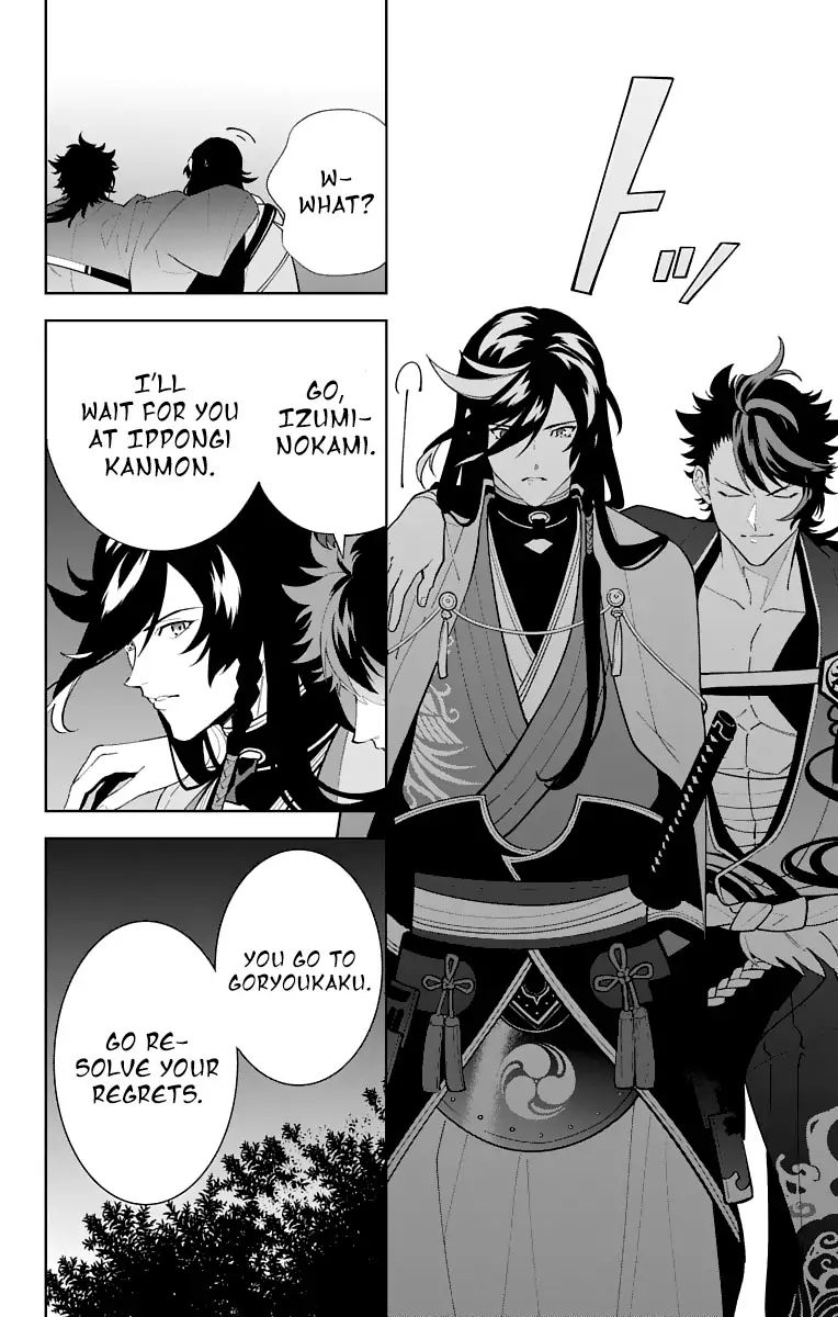 Katsugeki Touken Ranbu 22 21