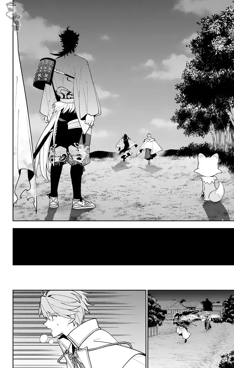 Katsugeki Touken Ranbu 22 23