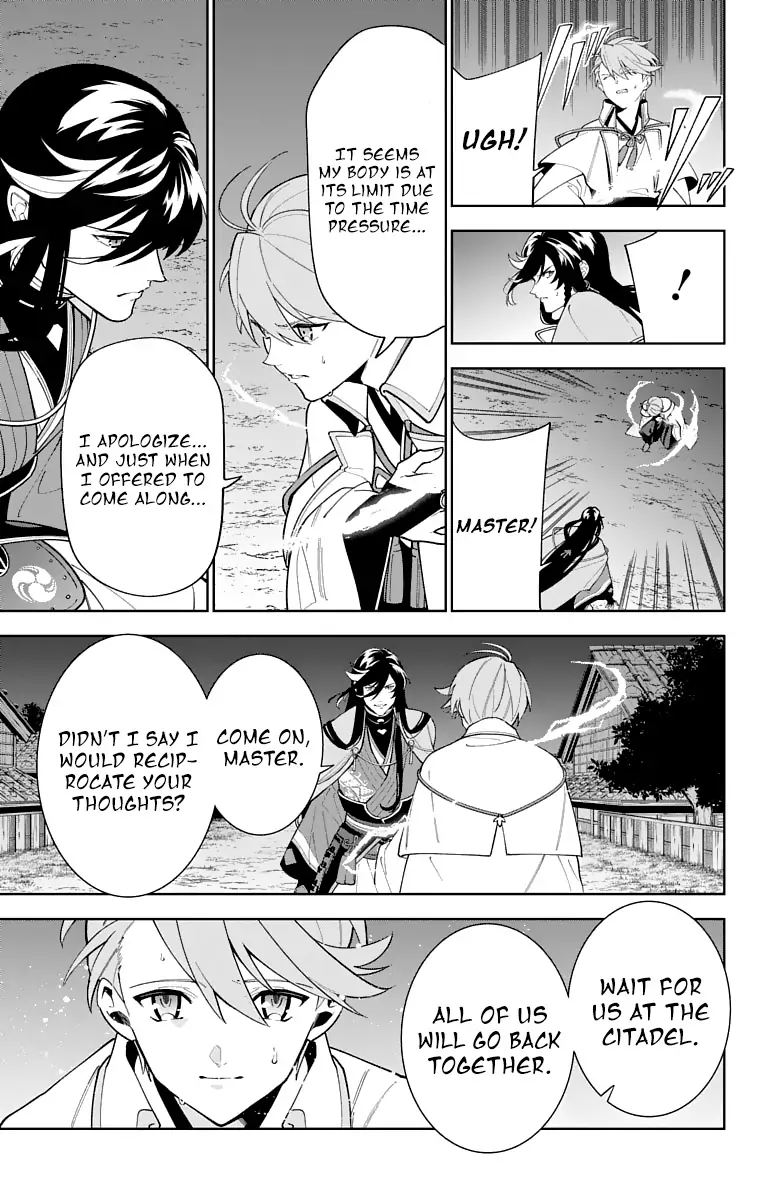 Katsugeki Touken Ranbu 22 24