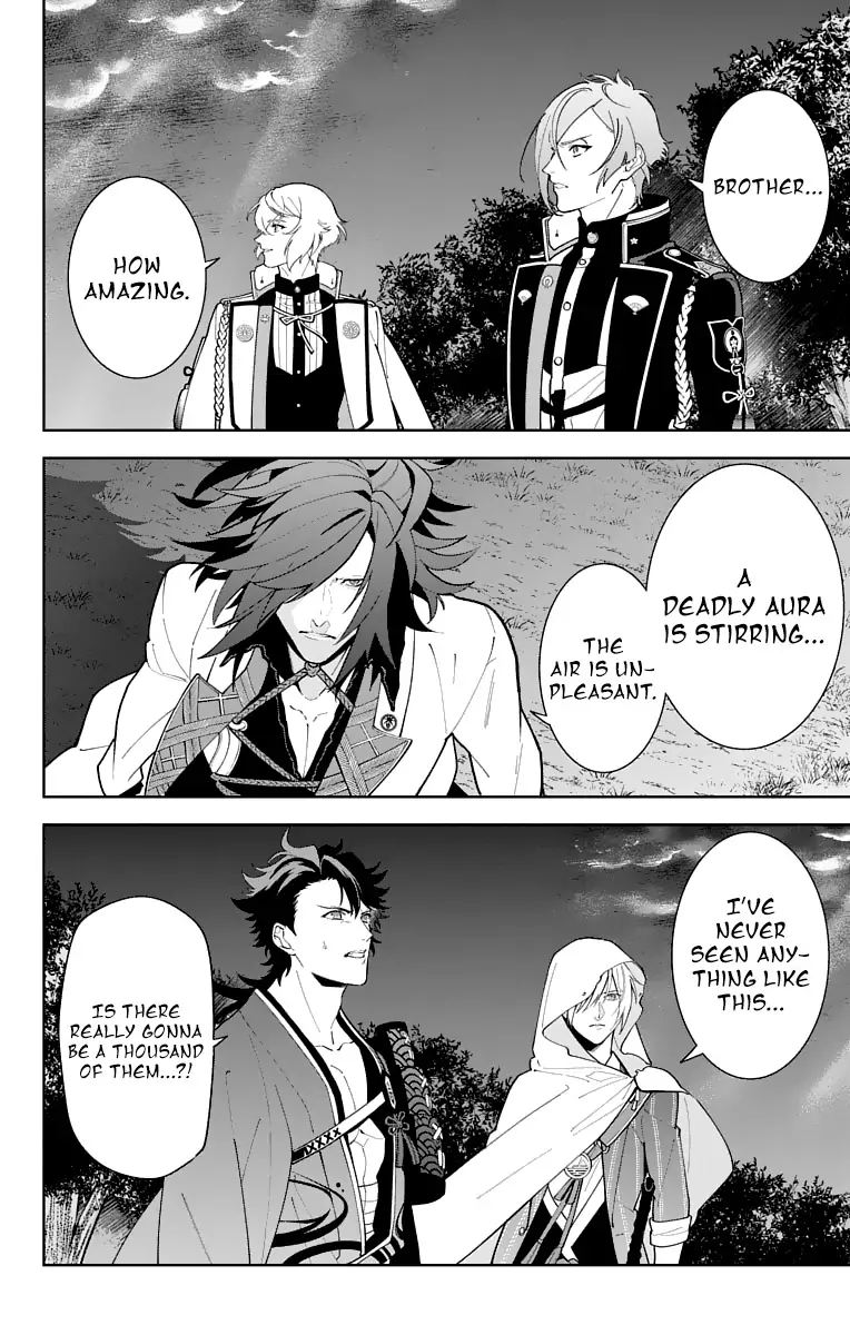 Katsugeki Touken Ranbu 22 27