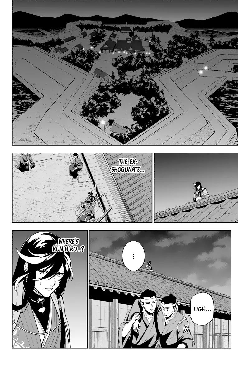 Katsugeki Touken Ranbu 22 29