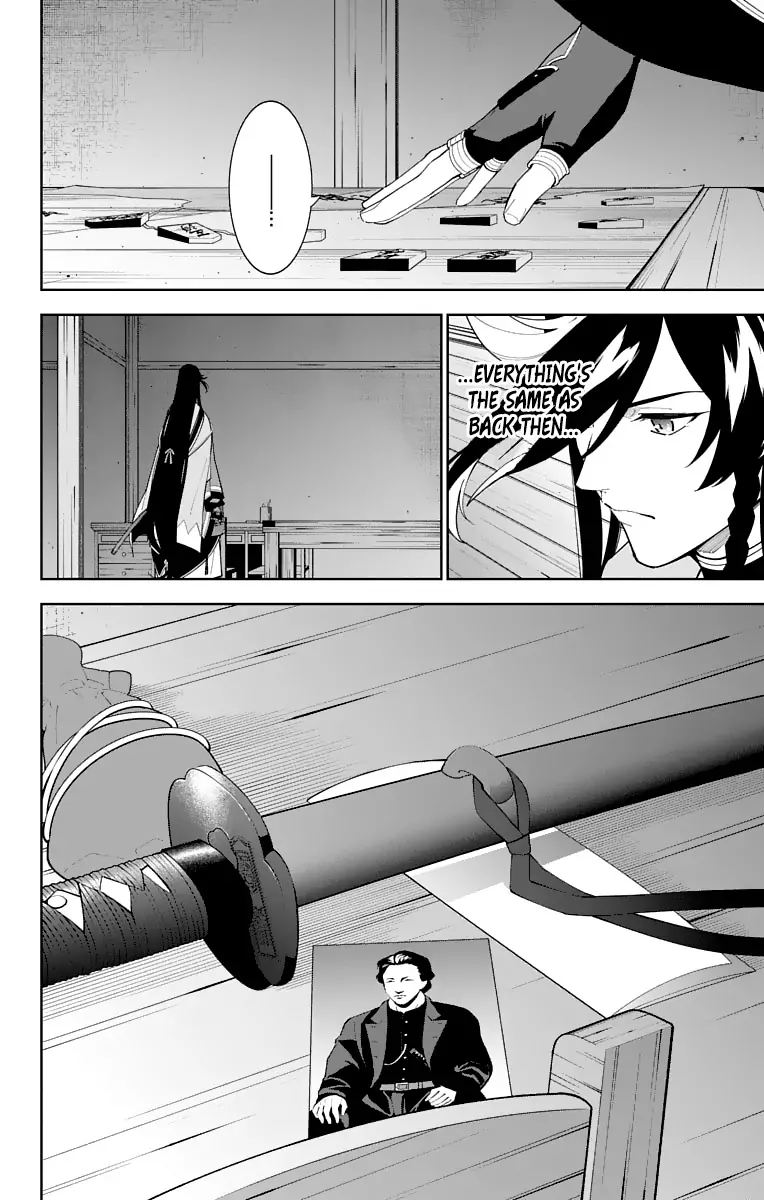Katsugeki Touken Ranbu 22 31