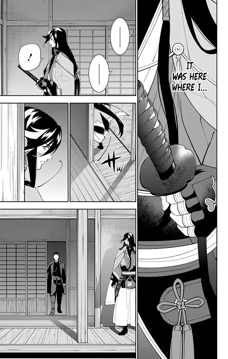 Katsugeki Touken Ranbu 22 32