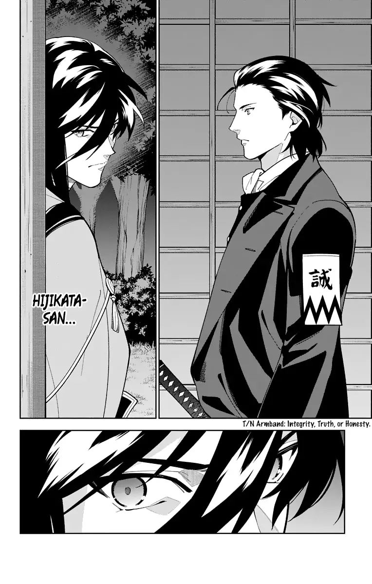 Katsugeki Touken Ranbu 22 33