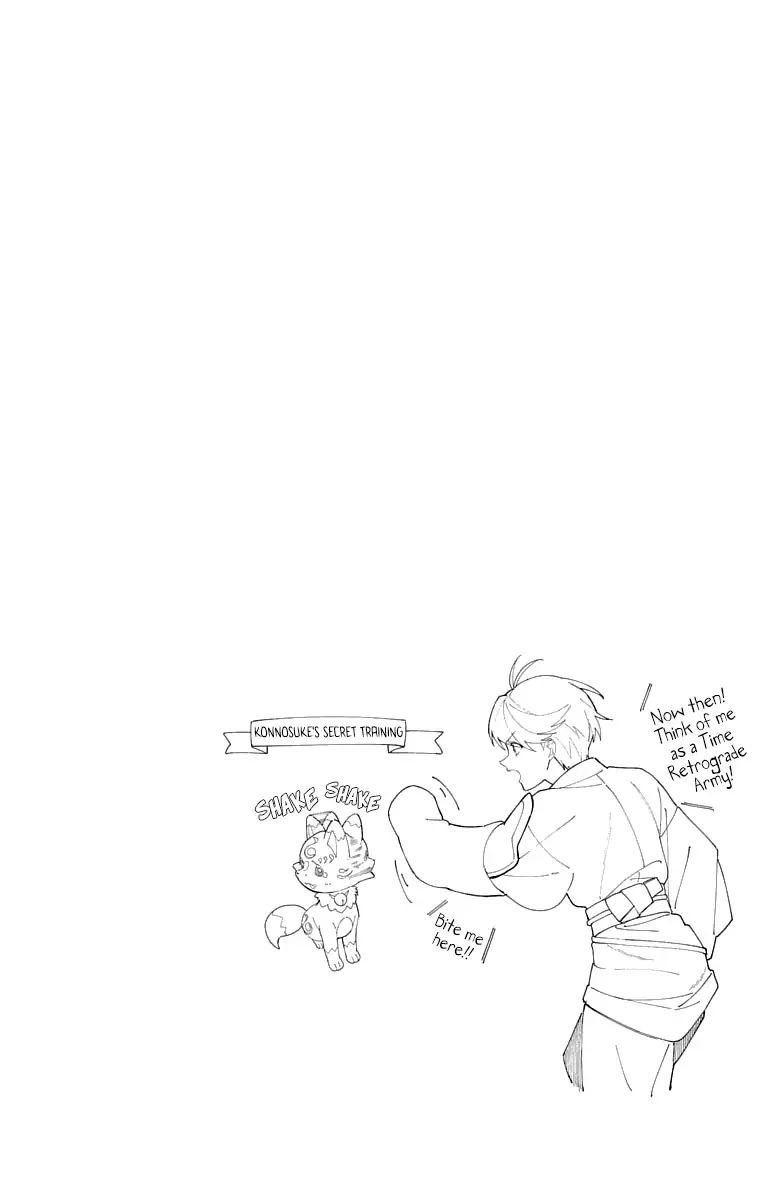 Katsugeki Touken Ranbu 22 35