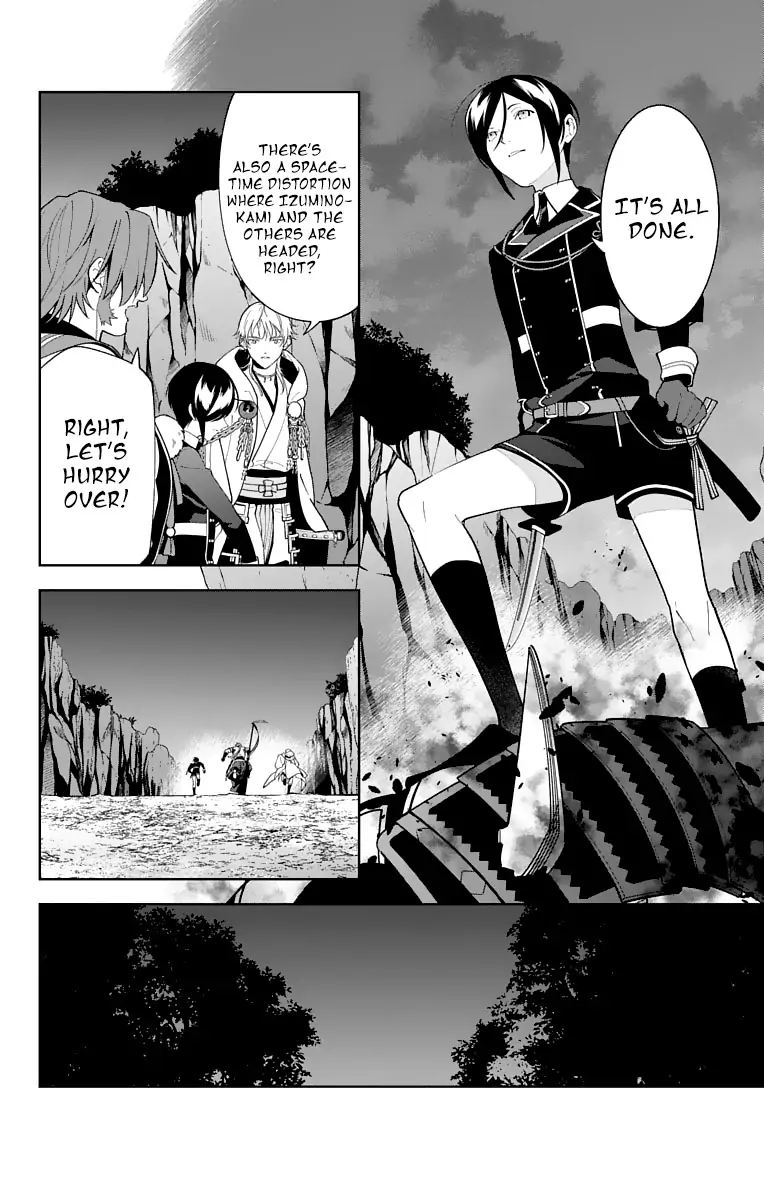 Katsugeki Touken Ranbu 22 4