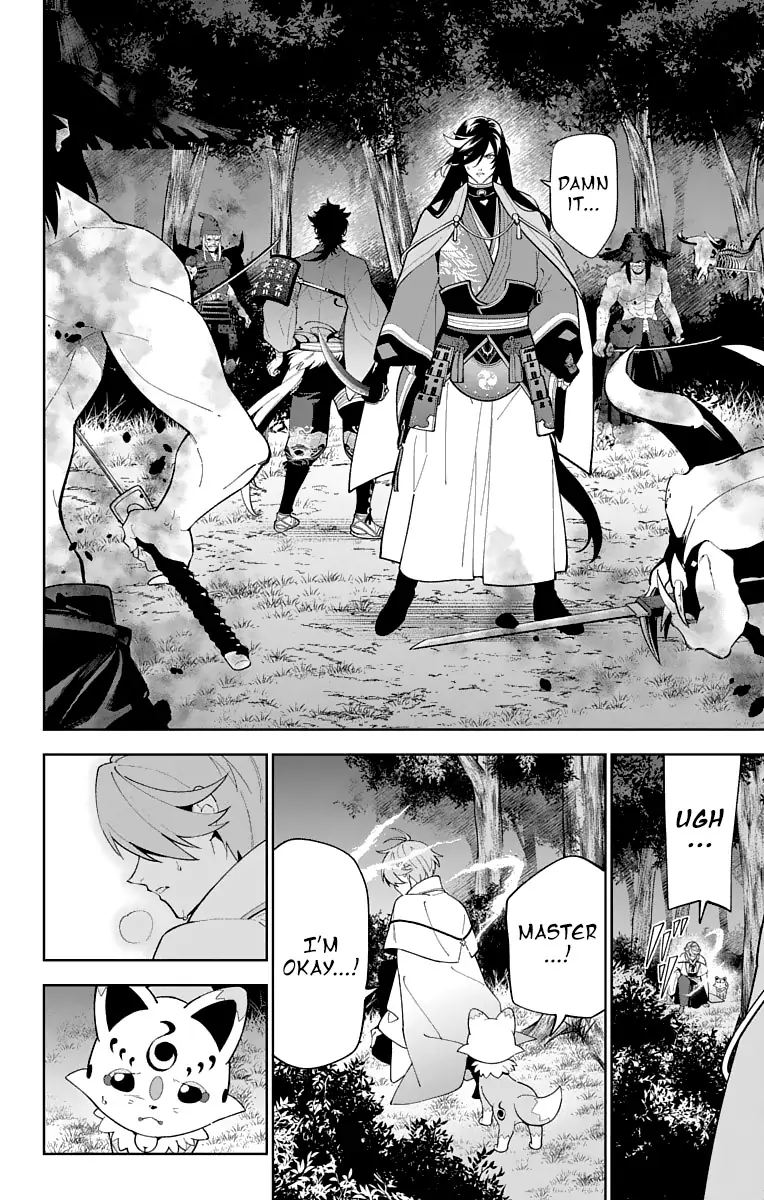 Katsugeki Touken Ranbu 22 6