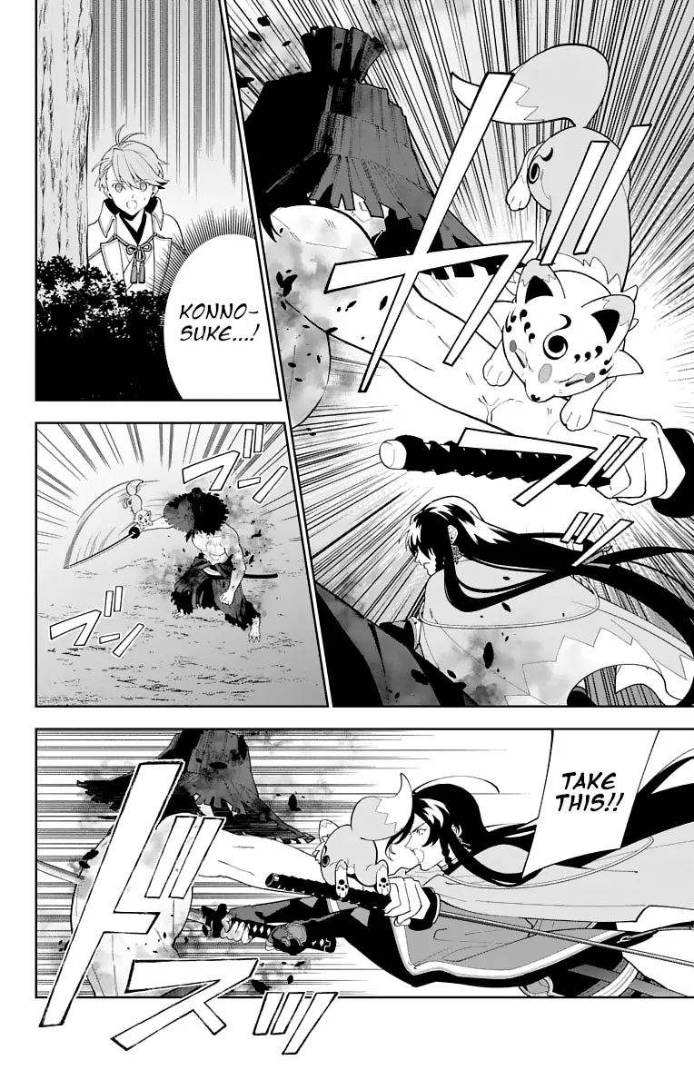 Katsugeki Touken Ranbu 22 8
