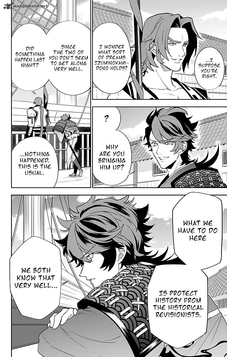 Katsugeki Touken Ranbu 3 26