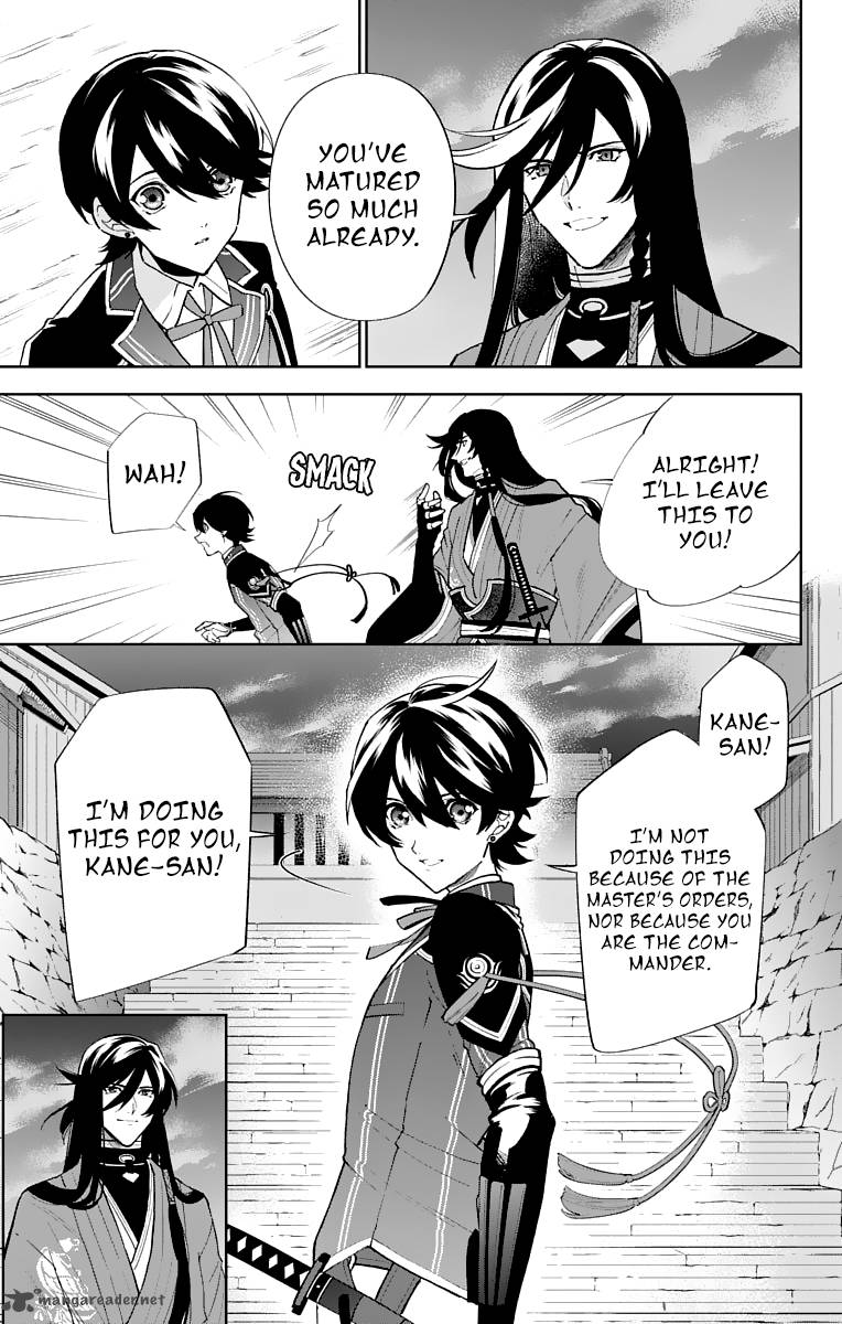 Katsugeki Touken Ranbu 4 24