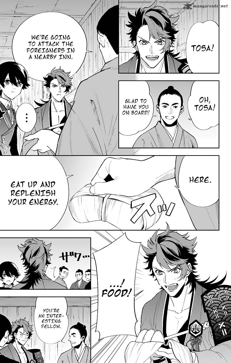 Katsugeki Touken Ranbu 5 11