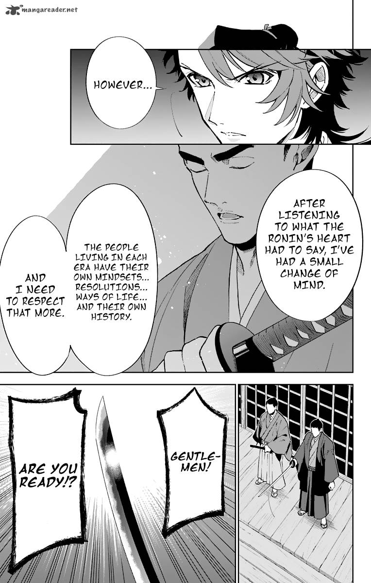 Katsugeki Touken Ranbu 5 18